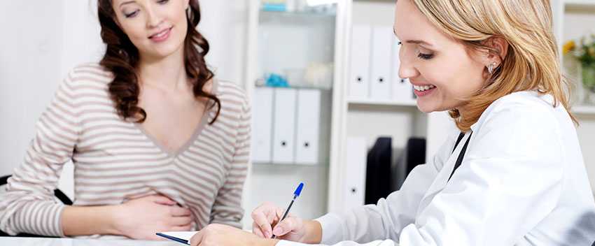 Прайс на консультацию у специалистов