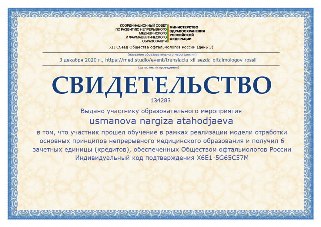 image 2021 06 10 10 05 47