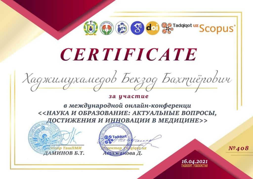 photo 2021 04 20 10 05 22