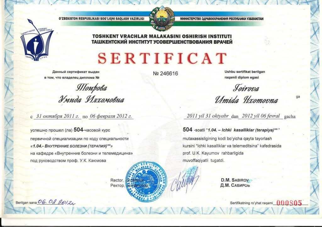 photo 2021 06 10 10 10 19