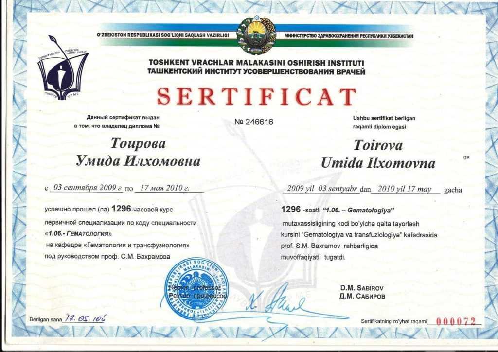 photo 2021 06 10 10 10 31